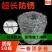 热镀锌钢丝刺绳铁丝网围栏防盗刺铁丝防盗刺铁蒺藜果园圈地护