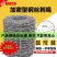 热镀锌钢丝刺绳铁丝网围栏防盗刺铁丝防盗刺铁蒺藜果园圈地护