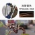 包邮现货盆景造型铝线定型扎花支架专用铝丝黑色铝丝