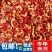 无核山楂肉、山楂干超性价比山楂肉新货中药材无核山楂干