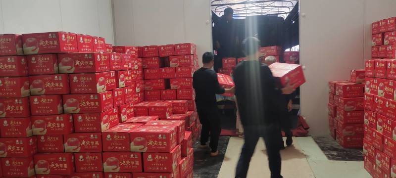 延安红富士苹果产地直发