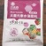 辣椒，大蒜，大米甜瓜番茄，农药肥料