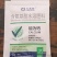 辣椒，大蒜，大米甜瓜番茄，农药肥料