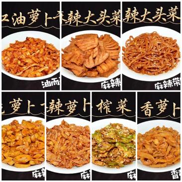 秘制咸菜榨菜腌菜重庆特色带调料比一般菜都好吃