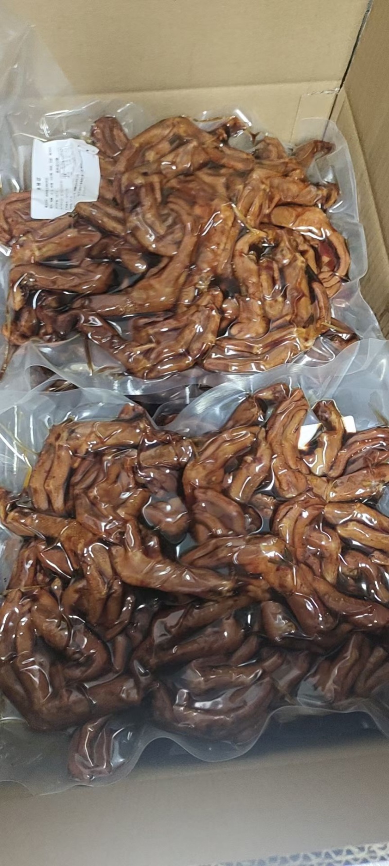 卤味