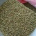 小茴香各规格香料调料原材料可搭配多品种采购大货联系
