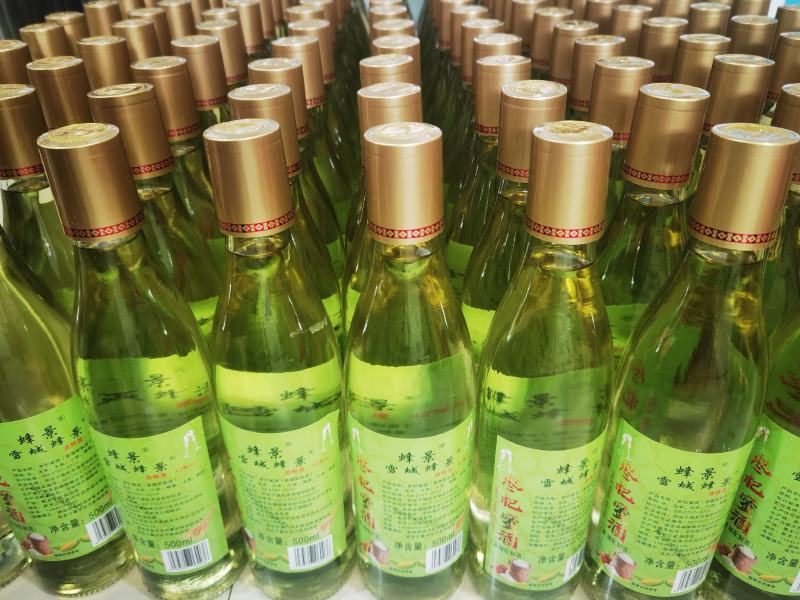 雪城蜂景牌系列蜂蜜酒，逊克县蜂酿蜂业特色产品
