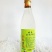 雪城蜂景牌系列蜂蜜酒，逊克县蜂酿蜂业特色产品