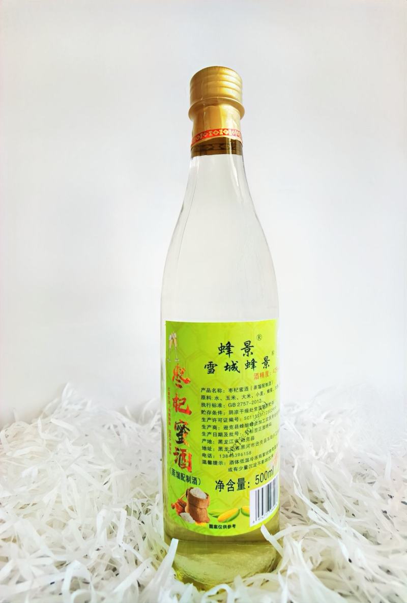 雪城蜂景牌系列蜂蜜酒，逊克县蜂酿蜂业特色产品