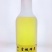 雪城蜂景牌系列蜂蜜酒，逊克县蜂酿蜂业特色产品