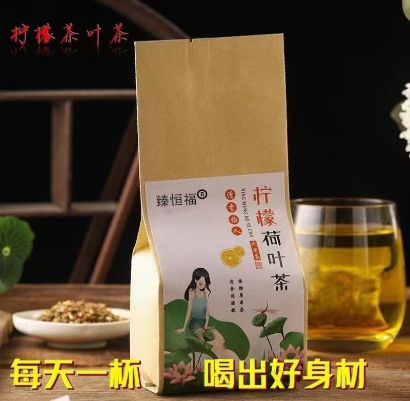 菊花茶罗汉果茶茯苓茶猴头菇茶玉米须茶三清茶荷