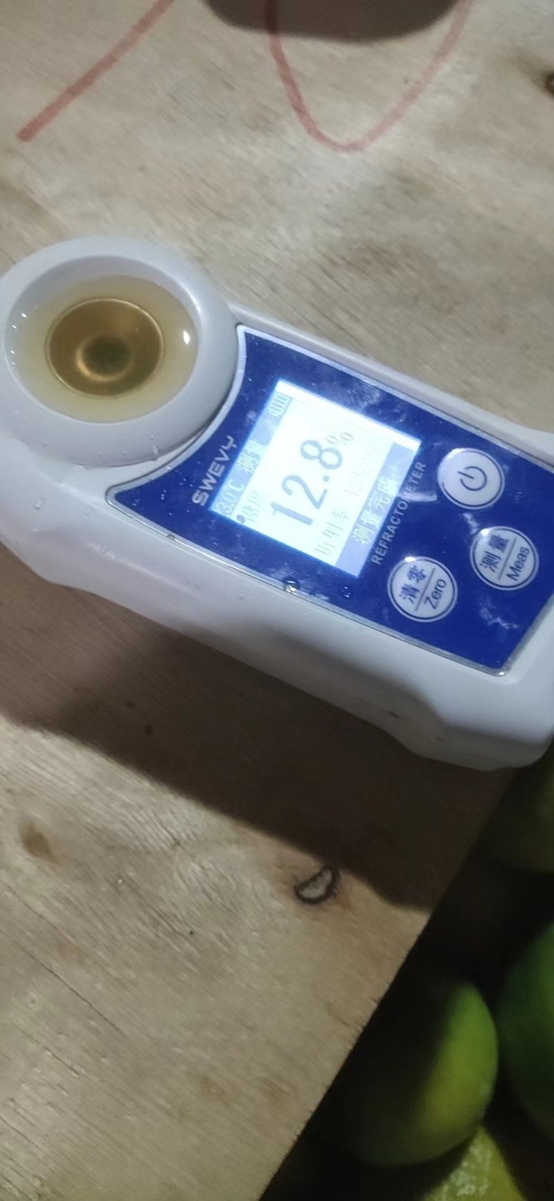 资阳雁江蜜橘