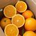 脐橙橙子品种多，货源充足，现摘现发，全国发货！随行就市！