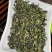 传统手工兰花香铁观音茶叶2025新茶私房茶500克