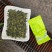 传统手工兰花香铁观音茶叶2025新茶私房茶500克