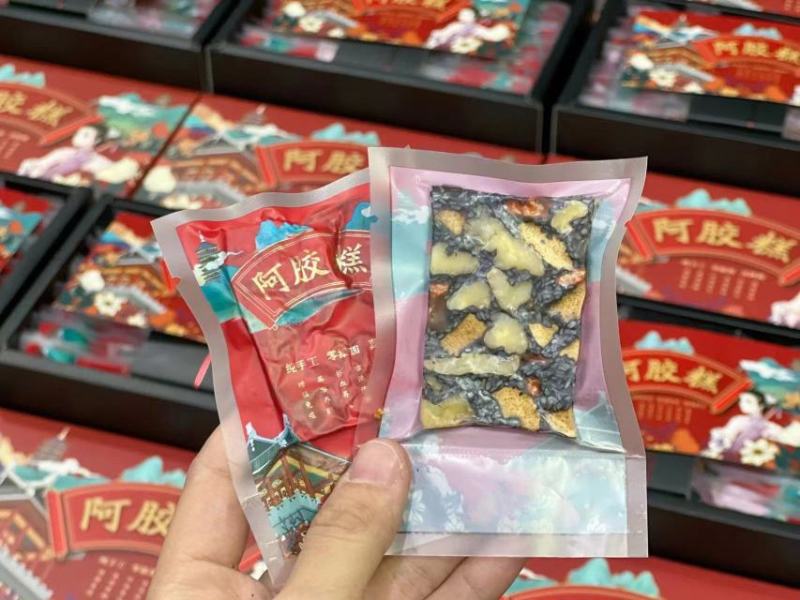 批发【墨红玫瑰花阿胶糕】【西洋参阿胶糕】纯手工制作真材料