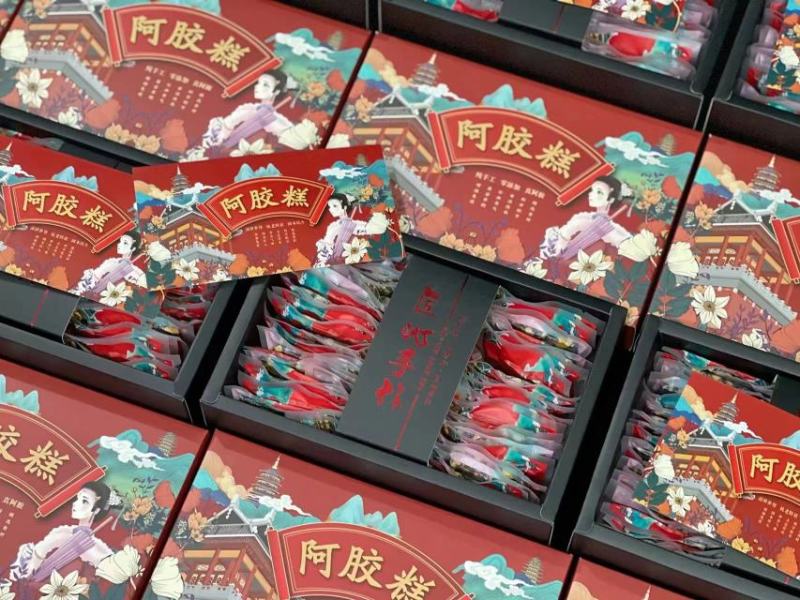批发【墨红玫瑰花阿胶糕】【西洋参阿胶糕】纯手工制作真材料