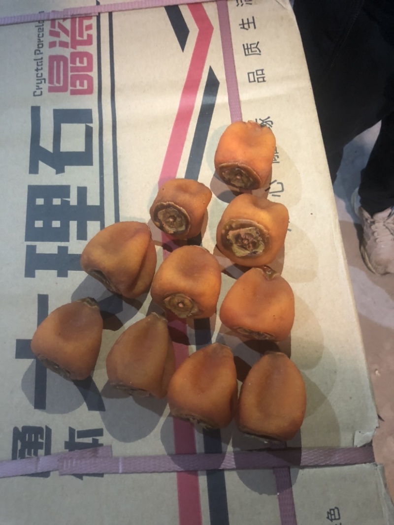 柿饼吊饼产地直供价格优惠质量保证
