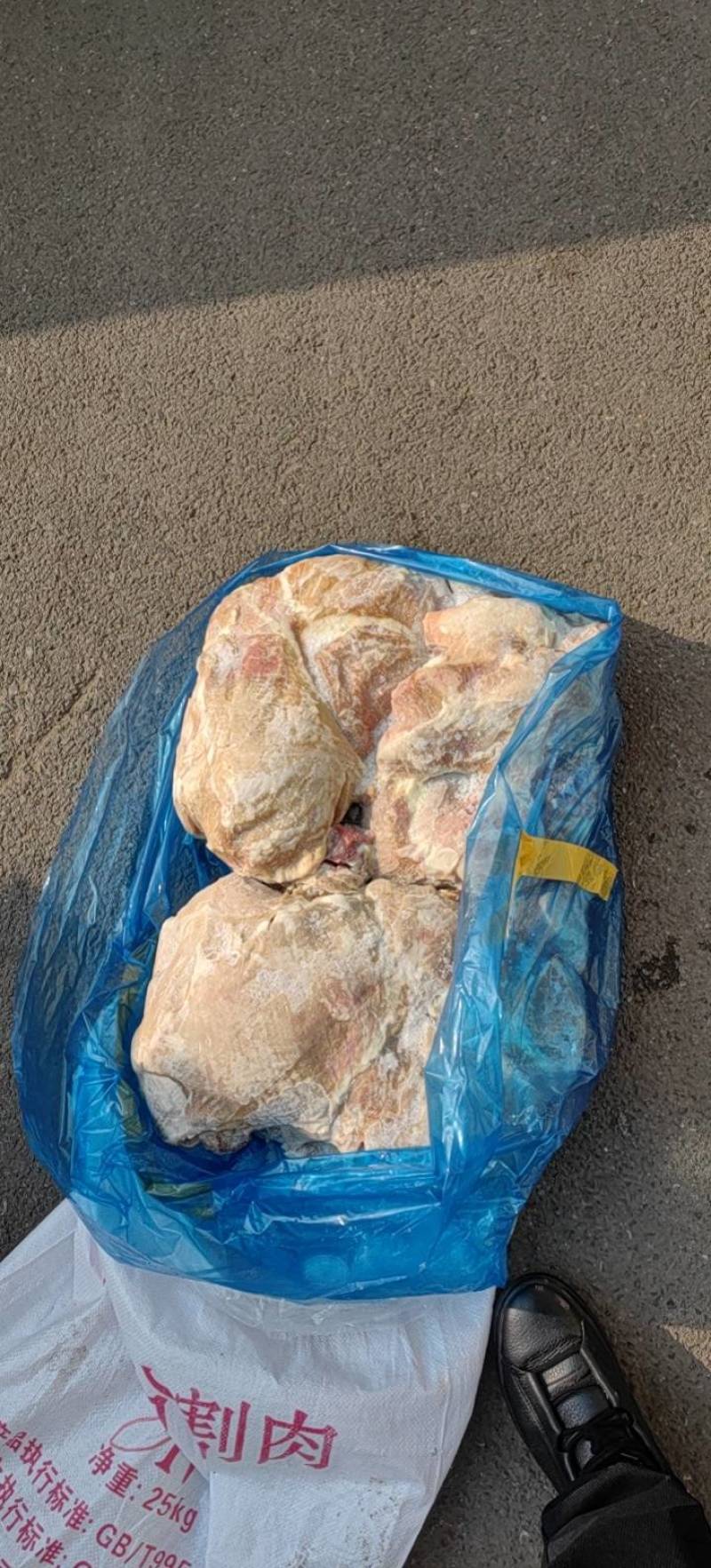 猪肉纯干货，肥猪前腿后腿肉价格便宜，便宜，货好价低