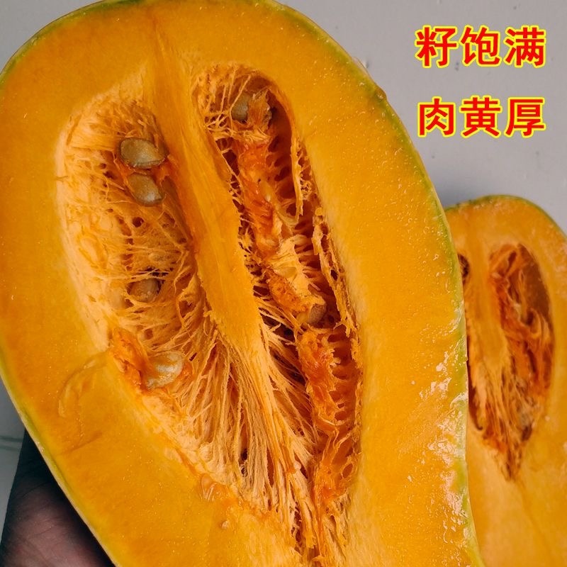 海南蜜本天然熟，一手货源