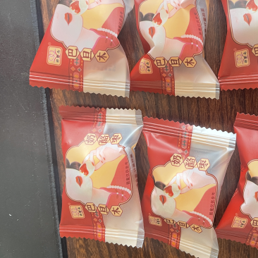 巴旦木奶酪枣10斤/箱