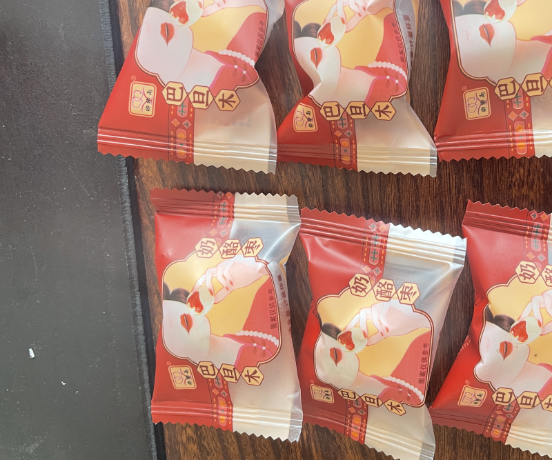 巴旦木奶酪枣10斤/箱
