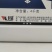 科诺阵地多粘类芽孢杆菌番茄姜青枯病西瓜枯萎病杀菌剂