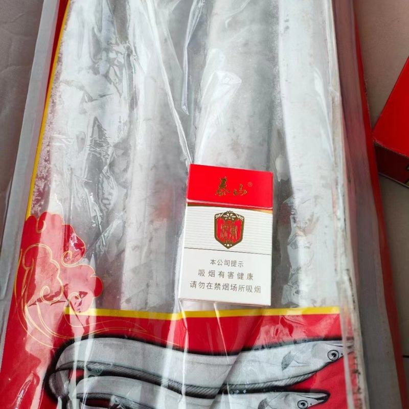 舟山帶魚大量批發