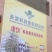 100粒露地黄瓜密刺小瘤把短亮绿顺直津春8号