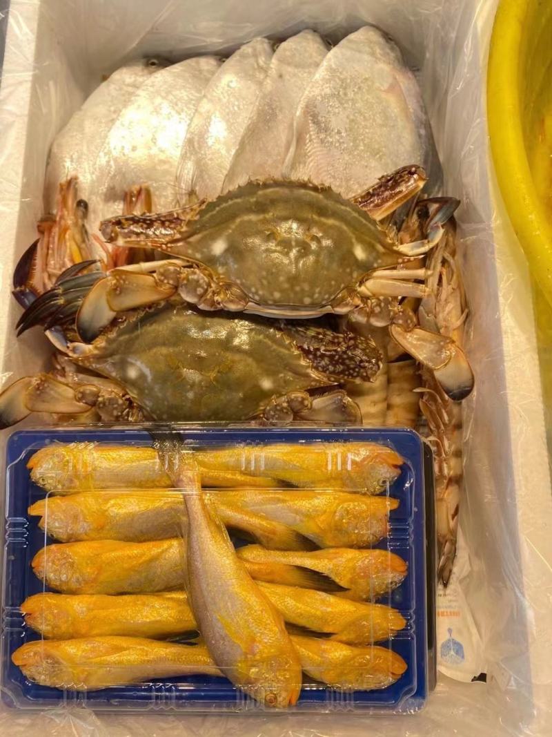 海鲜大礼包批发价格面议