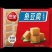 三全鱼腐赔钱出三全鱼豆腐21.12日期，华北附近，价格