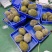 液氮金枕榴莲金枕巴掌电商供货液氮青尼液氮托曼尼都有现货
