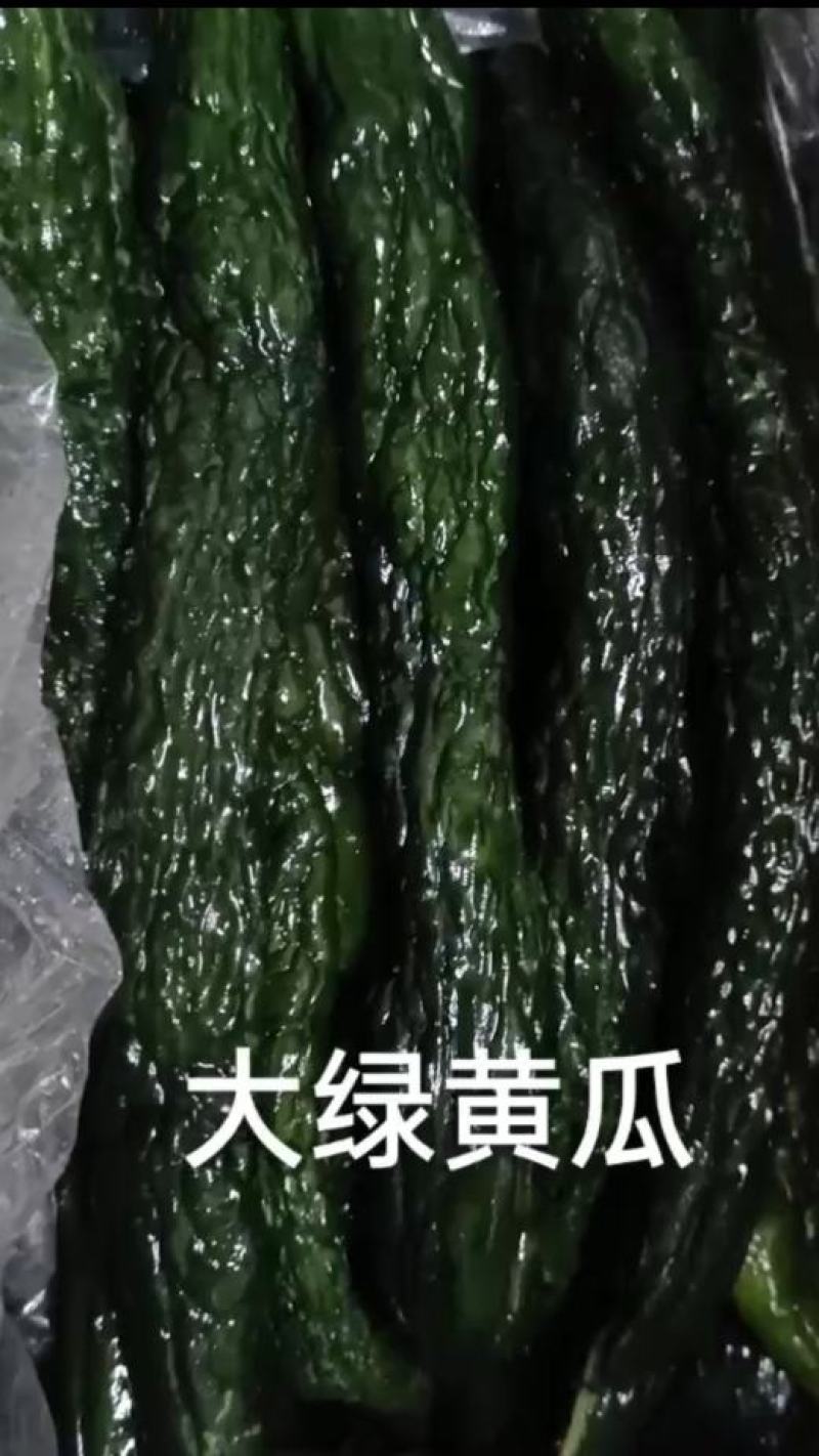 腌制的英菜，雪里红，大黄瓜，苏子叶