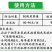 多抗霉素10%黄点靶斑病鲁抗烟草赤星病叶霉病杀菌剂