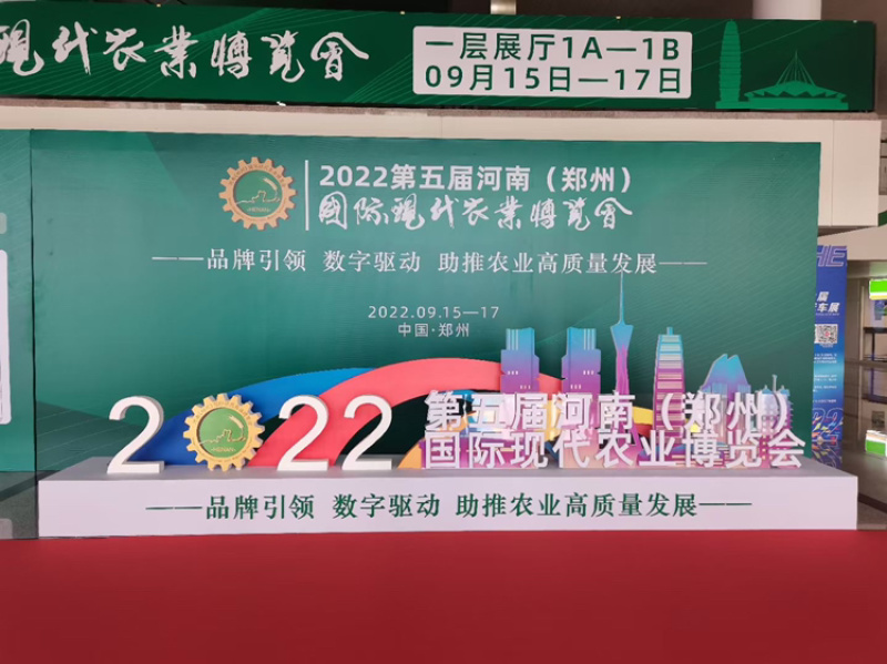 菡香大米，颗颗精润，粒粒精纯