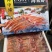 国产海鳌虾抖音电商产品济南现货销售欢迎来电