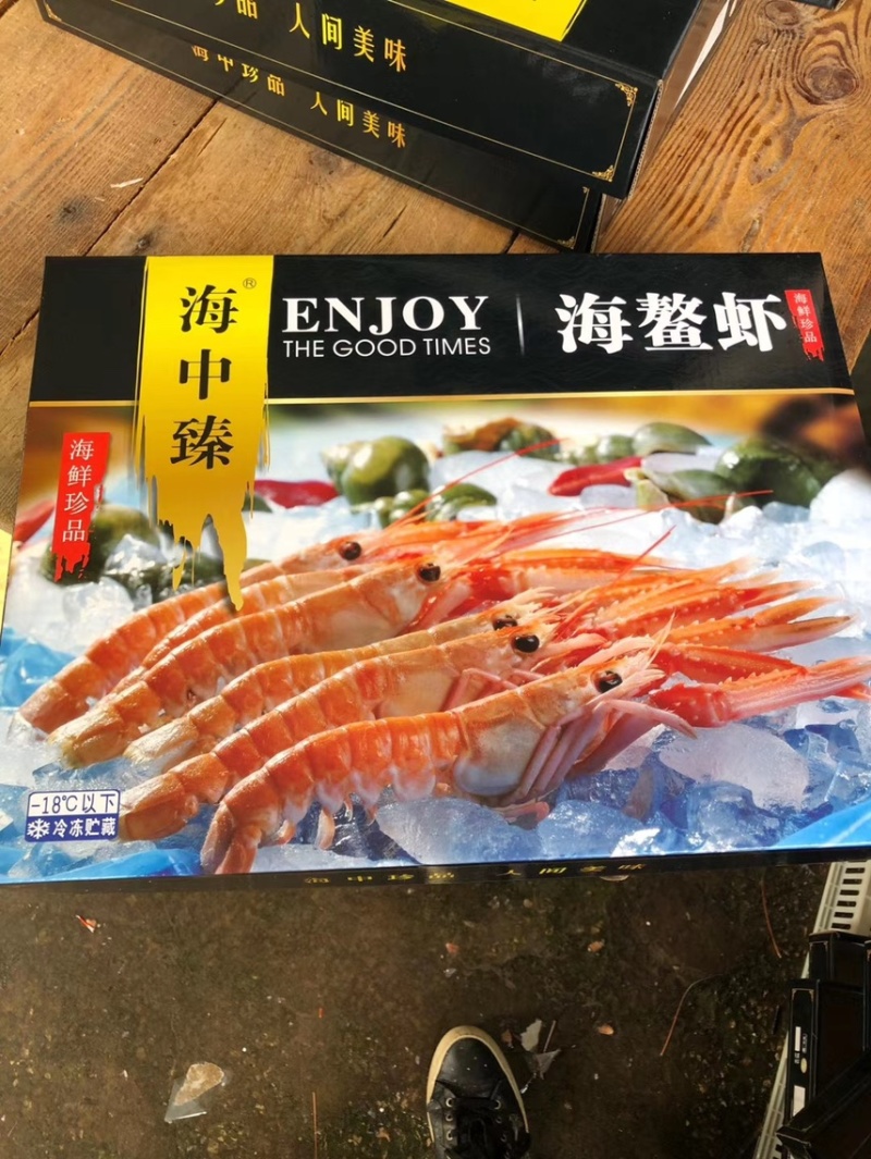 国产海鳌虾抖音电商产品济南现货销售欢迎来电