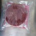 【诚信】黑椒牛排，菲力，眼肉，西冷，上脑，眼肉，3A雪花