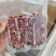 【诚信】黑椒牛排，菲力，眼肉，西冷，上脑，眼肉，3A雪花