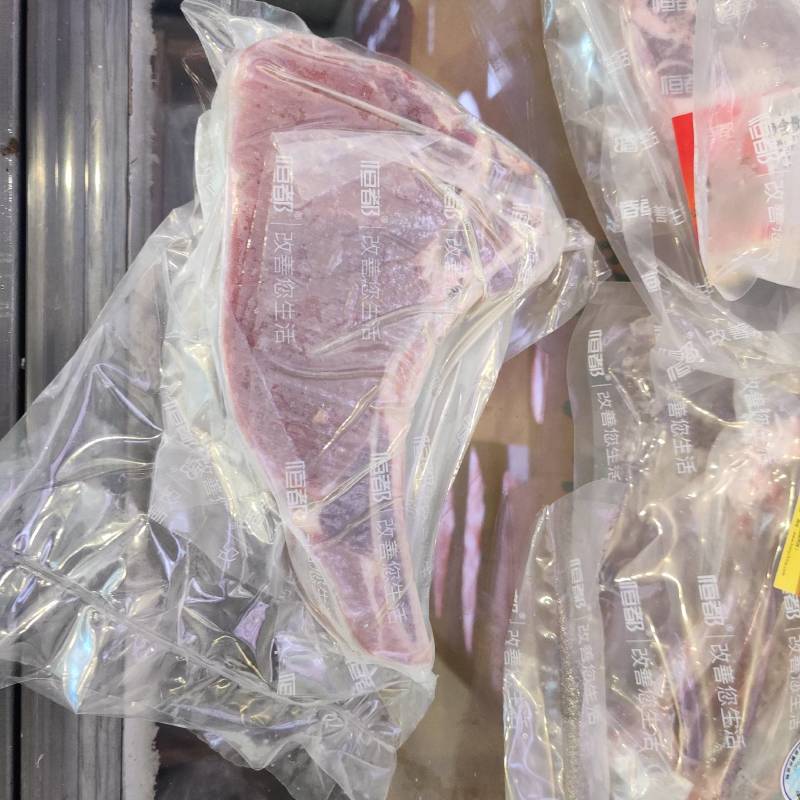 【诚信】黑椒牛排，菲力，眼肉，西冷，上脑，眼肉，3A雪花