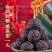 奶枣、牛奶枣，巴旦木夹心奶枣，糖果蜜饯、网红奶枣厂家直销