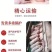 精品三元仔猪本猪厂常年出售：太湖，苏太，长太，大白，长白
