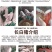精品三元仔猪本猪厂常年出售：太湖，苏太，长太，大白，长白