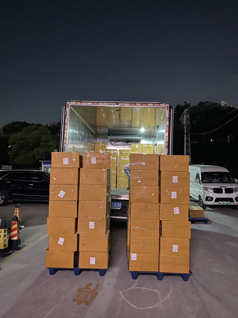 液氮金枕榴莲金枕巴掌电商供货液氮青尼液氮托曼尼都有现货