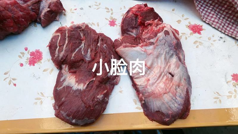 清真精修牛脖肉