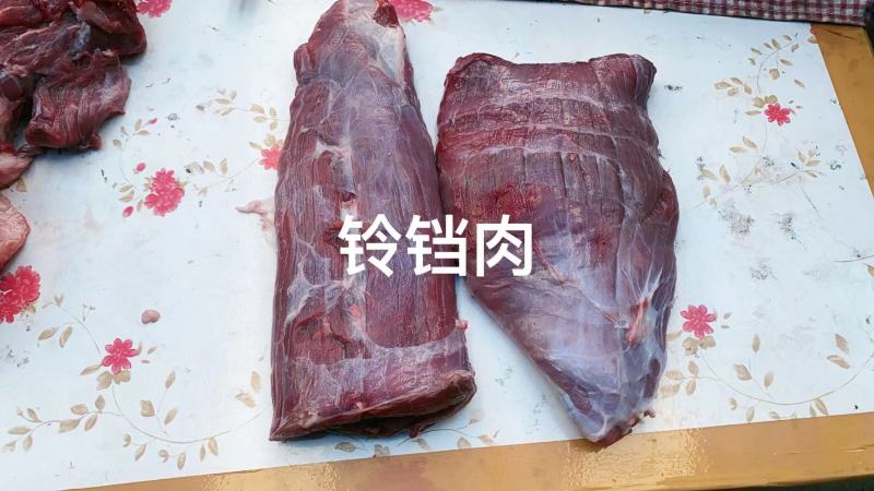 清真精修牛脖肉