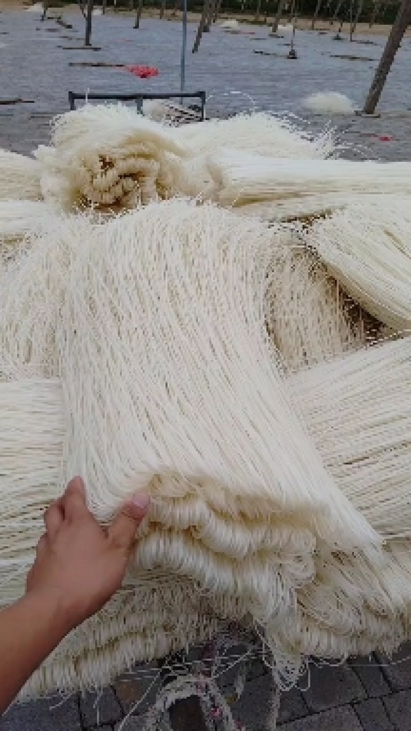 红薯粉，山药粉2.6元