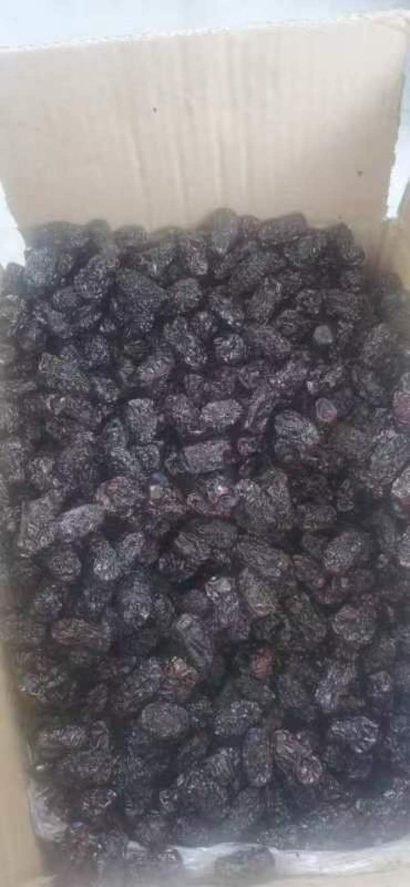黑枣（乌枣）无烟味，18斤装的一箱，价格便宜。支持拿样品