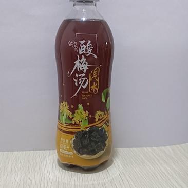 酸梅汤味儿汽水，老北京菠萝味儿汽水，厂家发货，价格便宜