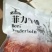 菲力牛排，货源稳定，全国包邮，全程冷走，厂家发货，手续齐